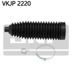 Комплект пылника, рулевое управление SKF купить